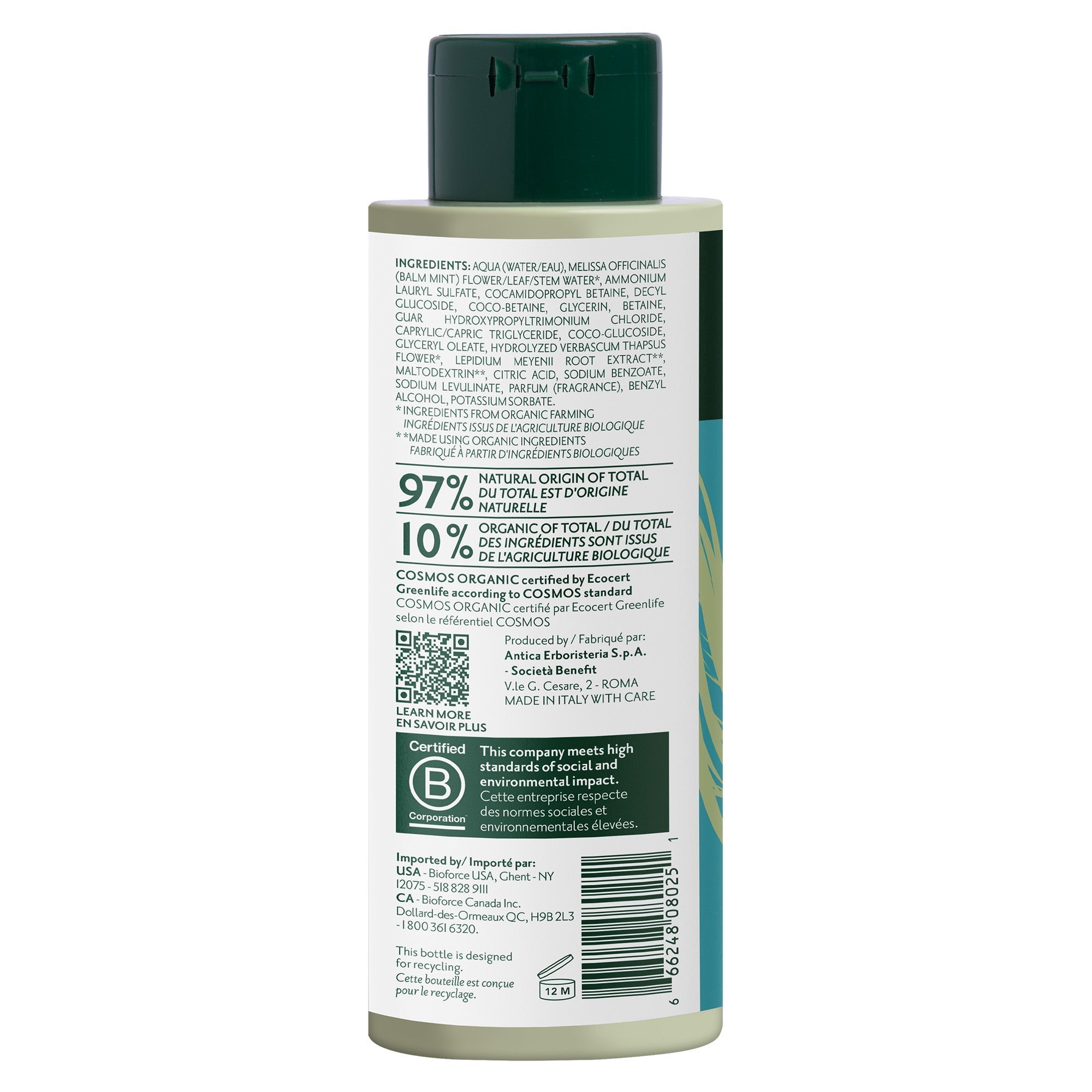 Herbatint Hydrate Shampoo - 97% Natural, Restores Moisture, UV Protection 260mL - A.Vogel Canada